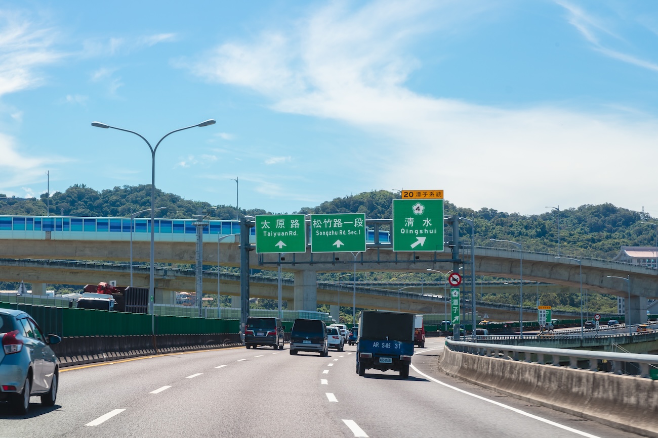 國道4號接74快速道路